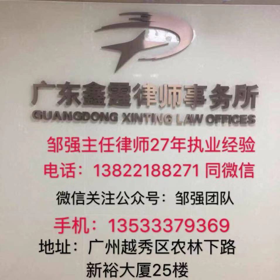 招牌带电话.jpg